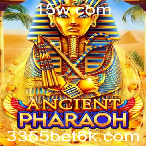 Explorando o Fascinante Jogo AncientPharaoh