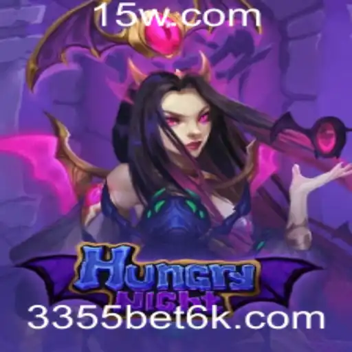 Descubra o Mundo de HungryNight: Um Jogo Inovador Alimentado pelo 3355bet App